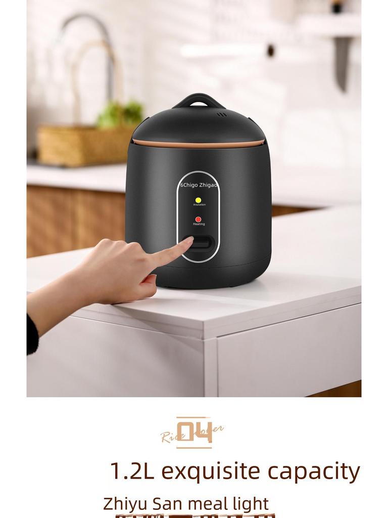 Chigo Mini Rice Cooker - Low Power, Non-Stick, Ideal for 1-2 People, Perfect for Dorms and Small Spaces