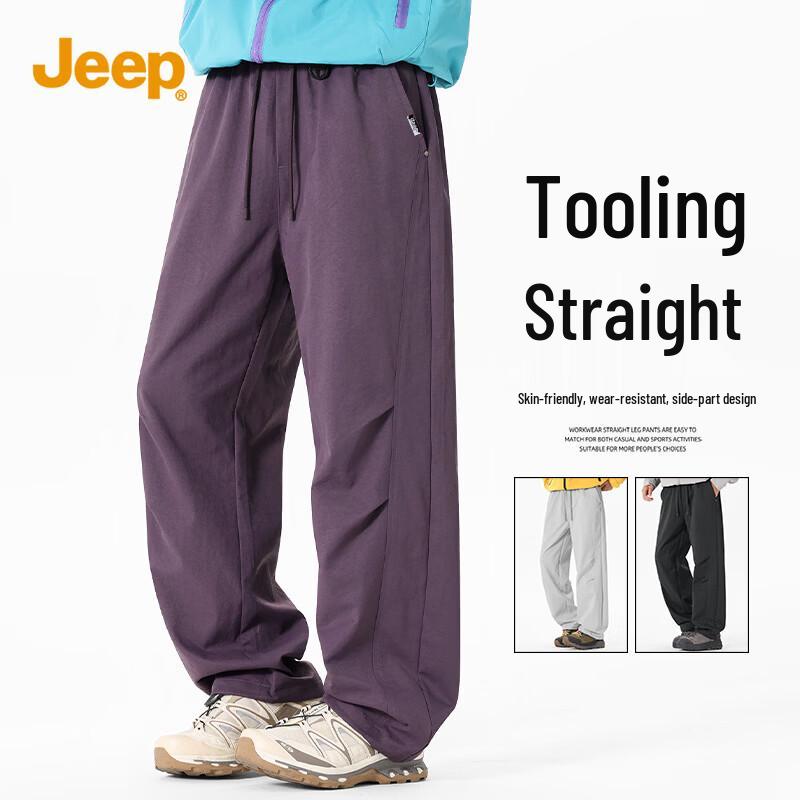 JEEP Men s Lightweight Casual Hiking Pants 2XL