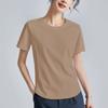 Women's Short Sleeve Basic Top O Neck Casual Chic Tee Solid Color Curved Hem Splicing T Shirt