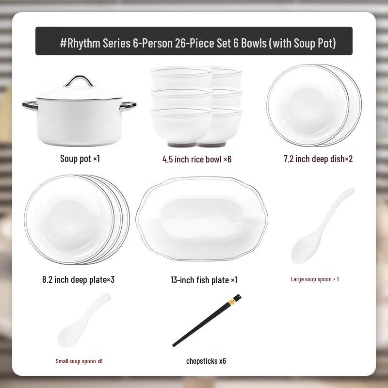 Kangmo Nordic Flowing Charm Underglaze Ceramic Dinnerware Set