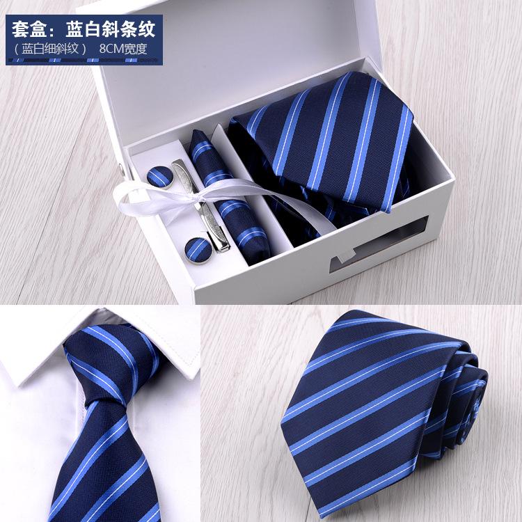 Men'S Six-Piece Formal Business Black 8Cm Striped Hand-Tie Groom Wedding Gift Box