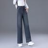 Women's High-Waist Petite Micro-Wide Leg Cropped Jeans