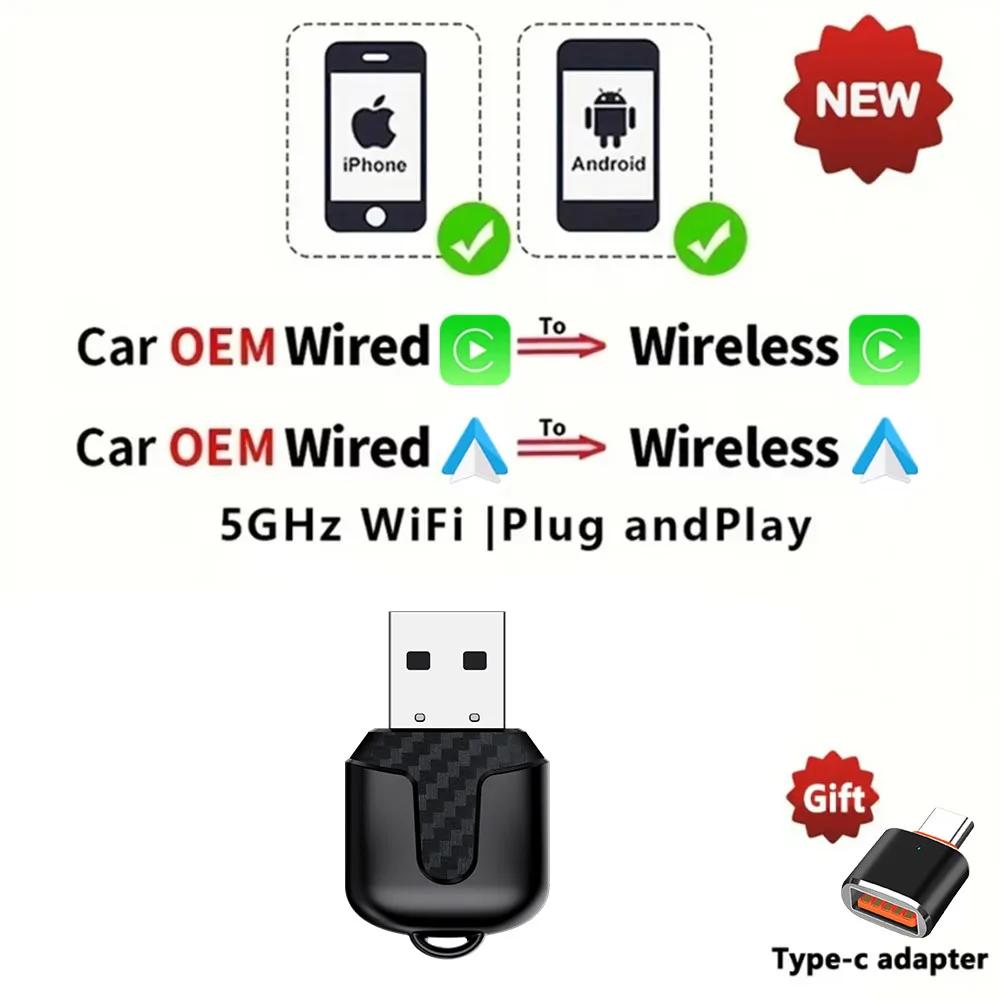 

Проводной к Беспроводному Адаптеру CarPlay Android Auto 2в1 Смарт Мини Бокс WIFI BT Авто Подключение Для Toyota Volvo Benz MG Kia MAZDA FORD чёрный
