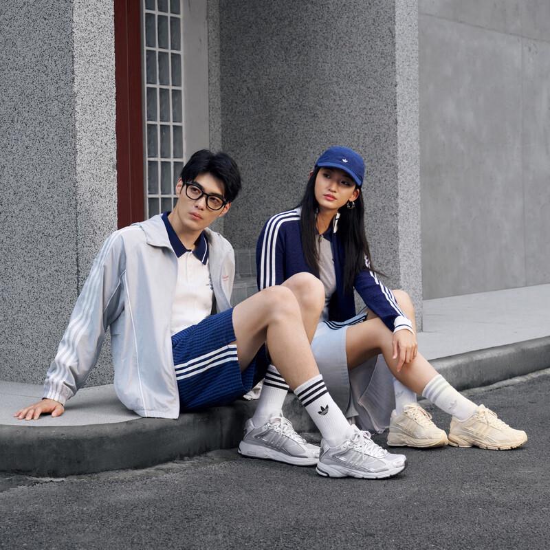 Adidas Response CL Retro Dad Sneakers
