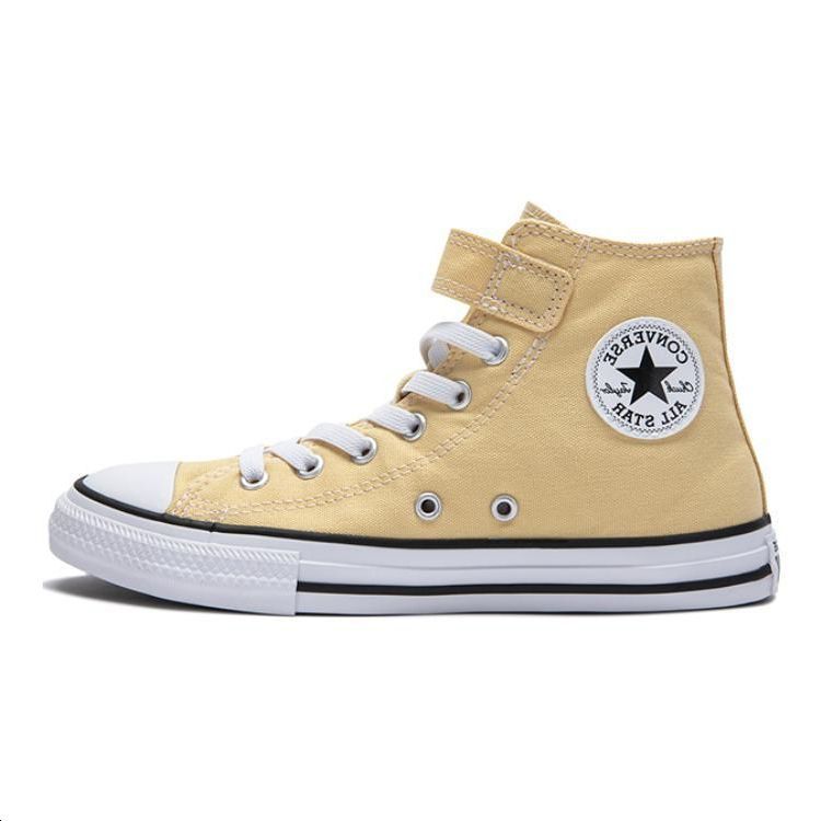 Converse Chuck Taylor All Star Canvas Comfortable Casual Shock Absorption Mid-Top Kids Canvas Shoes Yellow Kids sneaker A07397C