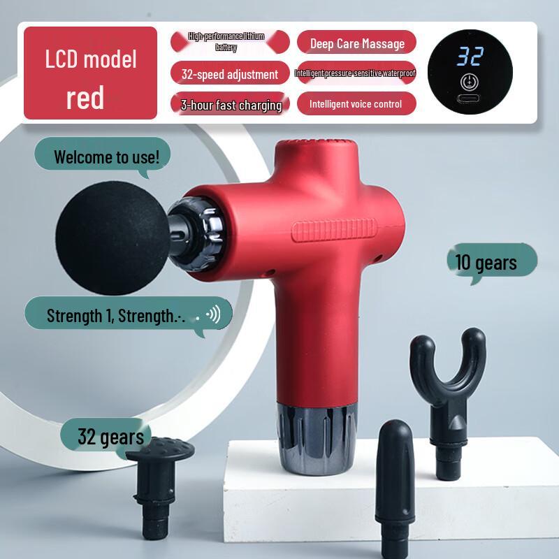 Portable Muscle Fascia Massage Gun