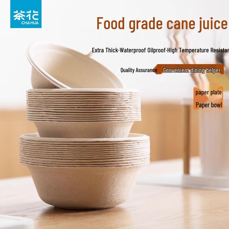 Chahua Natural Degradable Disposable Paper Bowls