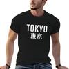 Tokyo - Cities In Japanese Collection T-Shirt Street Art Print Tee Shirt