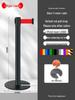 Retractable Queue Barrier Post with Belt