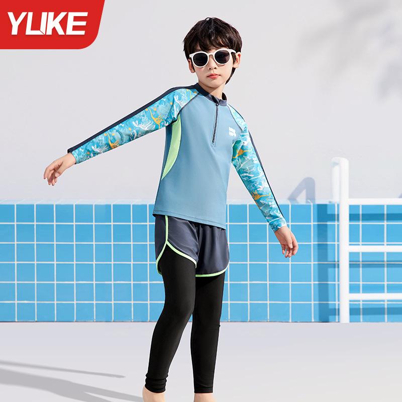 Boys' Long Sleeve & Pants Sunscreen Swimsuit 2025 - Kids' Split Swimwear Set