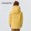 SNOWFLYING Unisex Kids' Thickened Mid-Length Winter Down Jacket