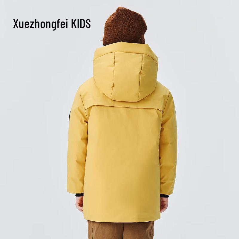 SNOWFLYING Unisex Kids' Thickened Mid-Length Winter Down Jacket