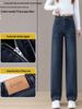 Petite Women's High-Waisted Wide-Leg Jeans - Spring 2026 Loose Fit with Slimming Eight-Point Style