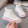 2025 Autumn New Kids' Canvas Shoes, Magic Tape, Elastic Band - Boys' & Girls' School Shoes
