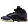 Air Jordan 17 Vintage Basketball Shoes Unisex White Gray IO7684-921