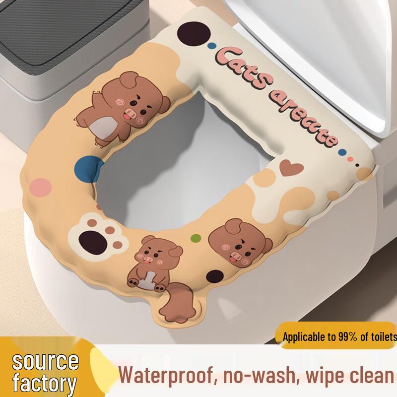 Fumaiide Warm & Wipeable Toilet Seat Covers (4-Pack)