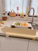 Éclaboussures d'évier Ventouse en silicone Mignonne Cuisine