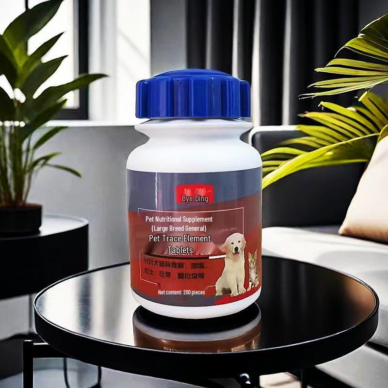 Baiding Haustier Kalziumtabletten - Doppelschicht Schafsmilch mit Spurenelementen