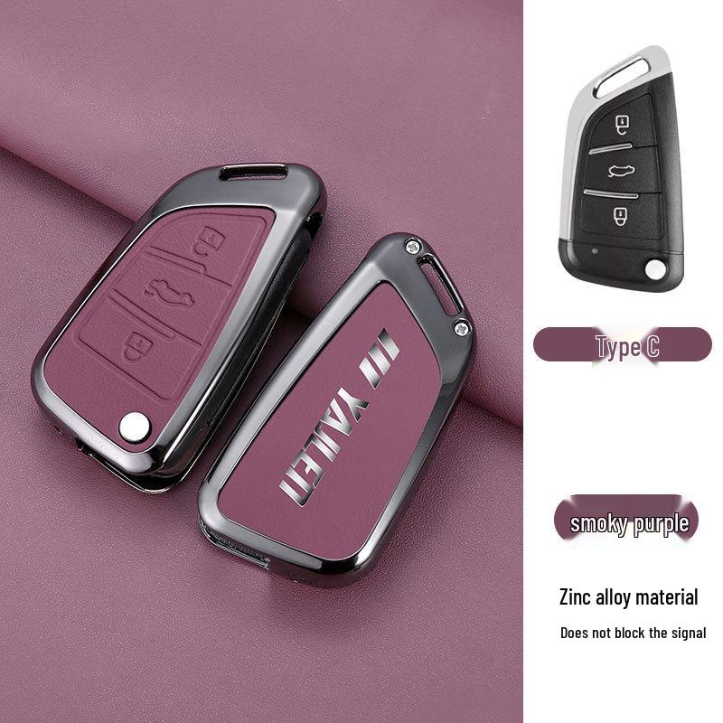 Modified Remote Blade Key Case for VVDI One-Key Start Car