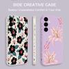 Floral Pattern Case For Samsung Galaxy S26 S25 Ultra S24 S23 S22 Plus S21 FE A15 A16 A17 A35 A36 A54 A55 A56 5G Soft Cover