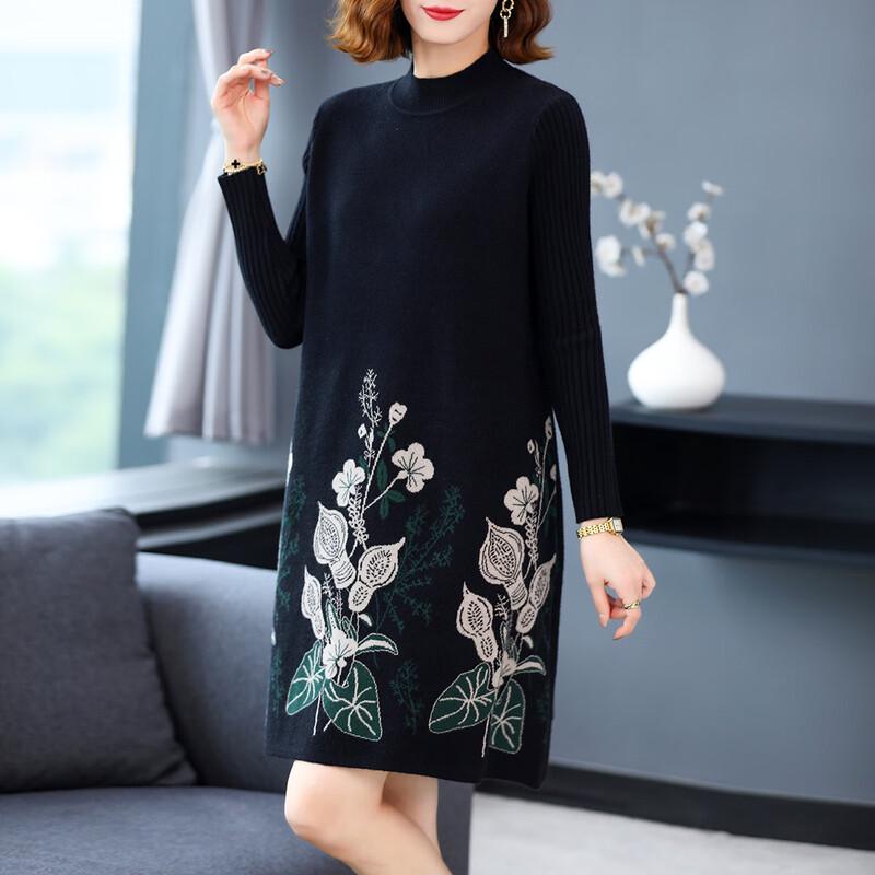Mom's Stylish Spring Jacquard Knit Mid-Length Dress