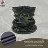 Hzheng Cycling Sun Protection Neck Gaiter