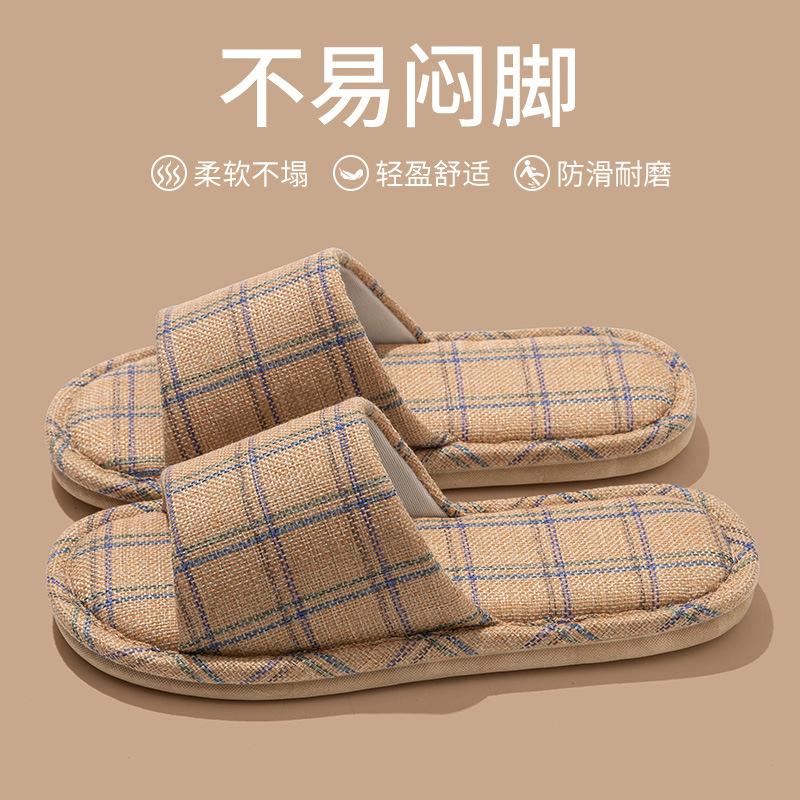 Linen Slippers Women's Summer Indoor Home Sweat-absorbing Home Non-slip Four-season Home Floor Cotton and Linen Slippers Cloth Men