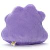Pokemon I Choose You! Pokemon Get Plush Ditto Plush Toy Width 21cm