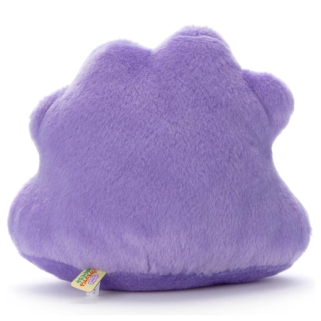 Pokemon I Choose You! Pokemon Get Plush Ditto Plush Toy Width 21cm