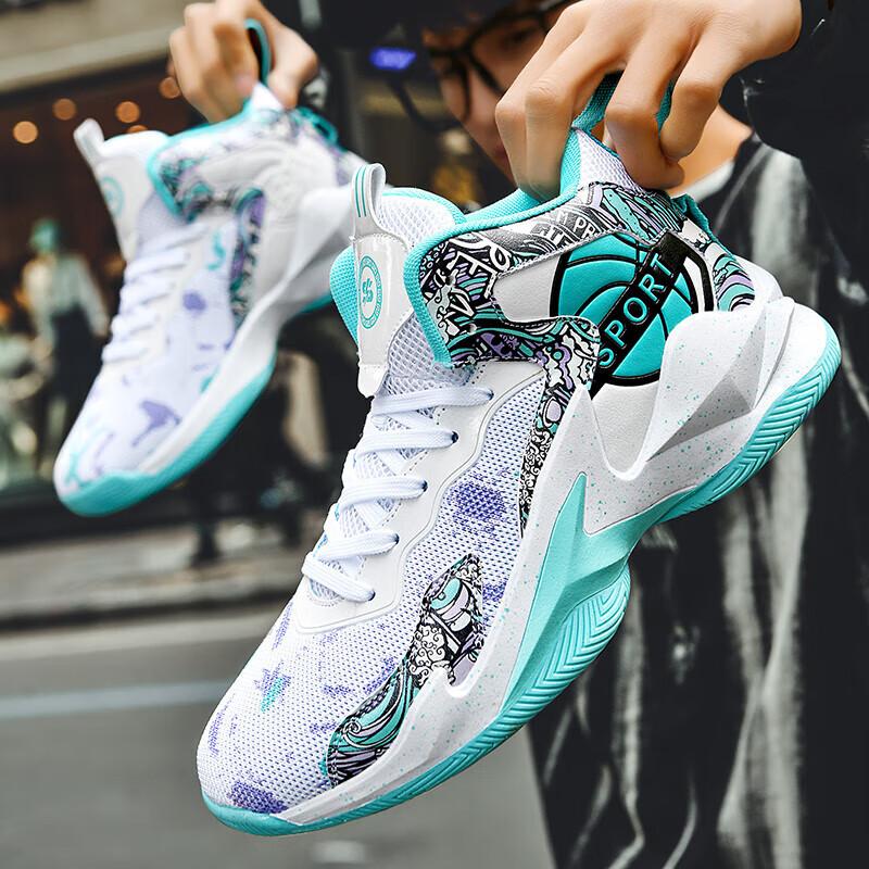 James Basketball Shoes Male Guard Actual Combat Children Professional Youth Rebound Cushioning Boys Sports Shoes Marathon