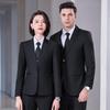 Unisex Professional Business Suit Set
