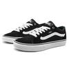 Vans Faulkner Black White Unisex Sneakers VN000SJVC4R