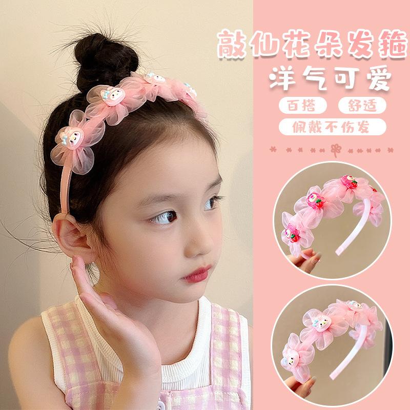 Children'S Headband Kulomie Series Hair Accessories With Teeth, Non-Slip And Non-Hurt Hair Headband, Little Girl Finishing Broken Hair Card Headgear