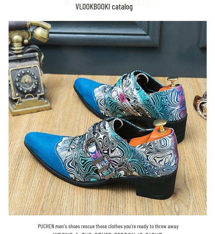 Men's Plus Size Casual Colorful Leather Shoes with Buckle Low-Top High-Heel Sole
