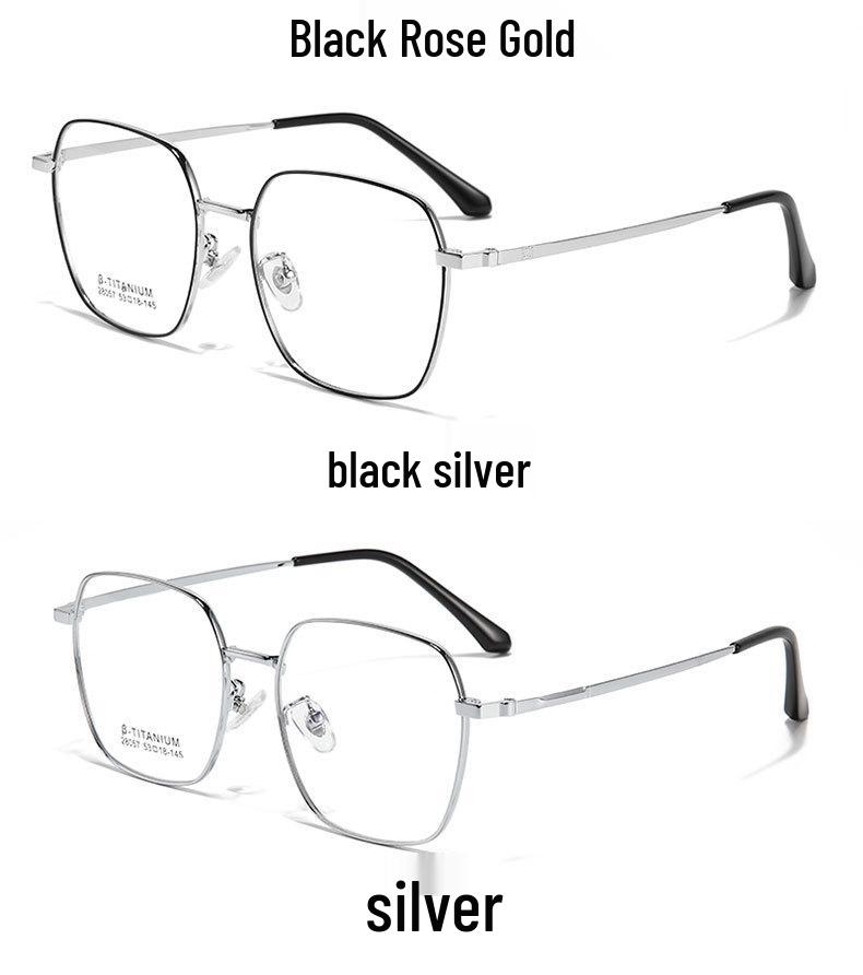 Danyang Retro Square Metal Myopia Glasses Frame - Ultra-light Korean-style Frame for a Slimmer Face Appearance.