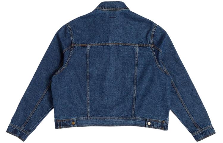 adidas Giacca di jeans Ivy Park Unisex HG6544