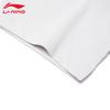 Li-Ning Men's Loose Breathable Sport T-Shirt T299