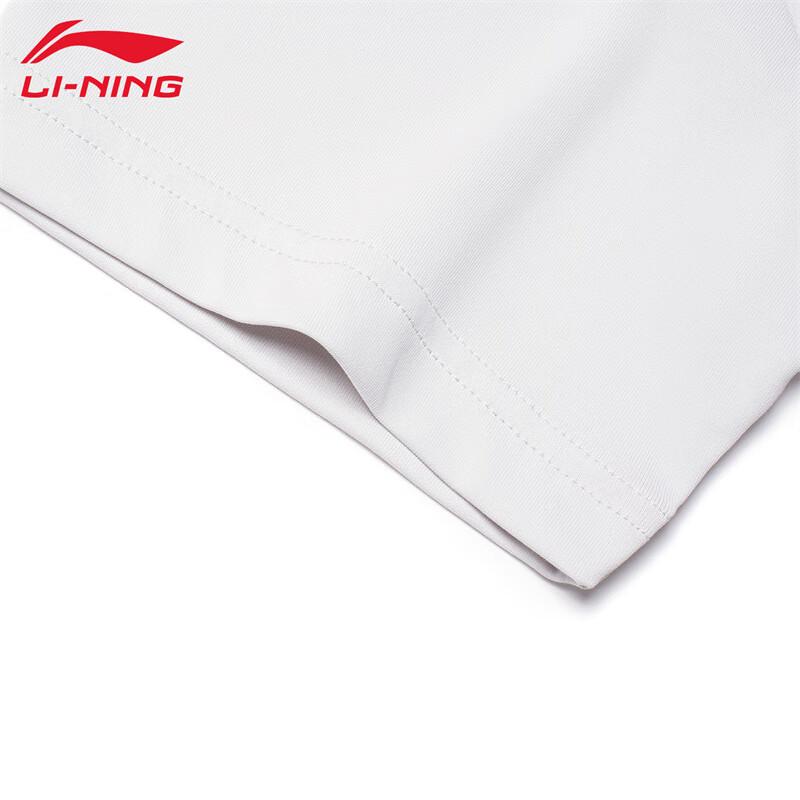 Li-Ning Men's Loose Breathable Sport T-Shirt T299