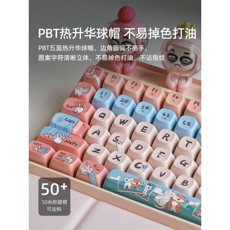 Lofree Cat and Dog Keyboard