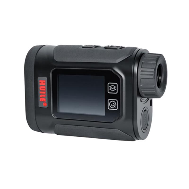 HUILE H2 Multifunction Laser Rangefinder