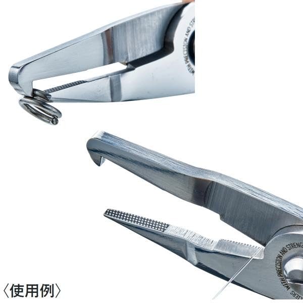 Gamakatsu Split Ring Pliers HD LE906 Aluminum Grip