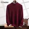 Fanzhen Men's Thickened Half-Turtleneck Cashmere Blend Sweater