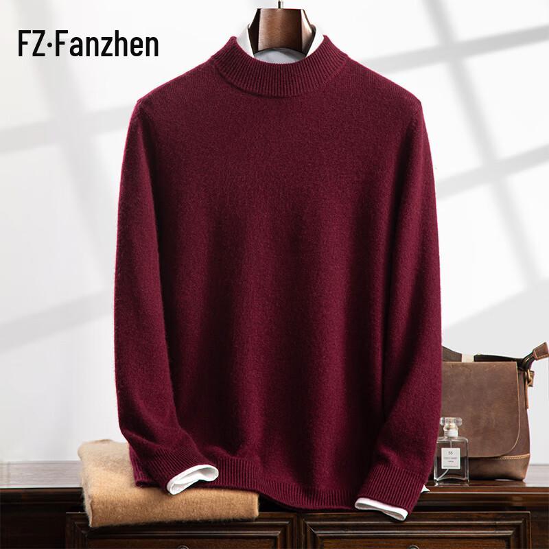 Fanzhen Men's Thickened Half-Turtleneck Cashmere Blend Sweater