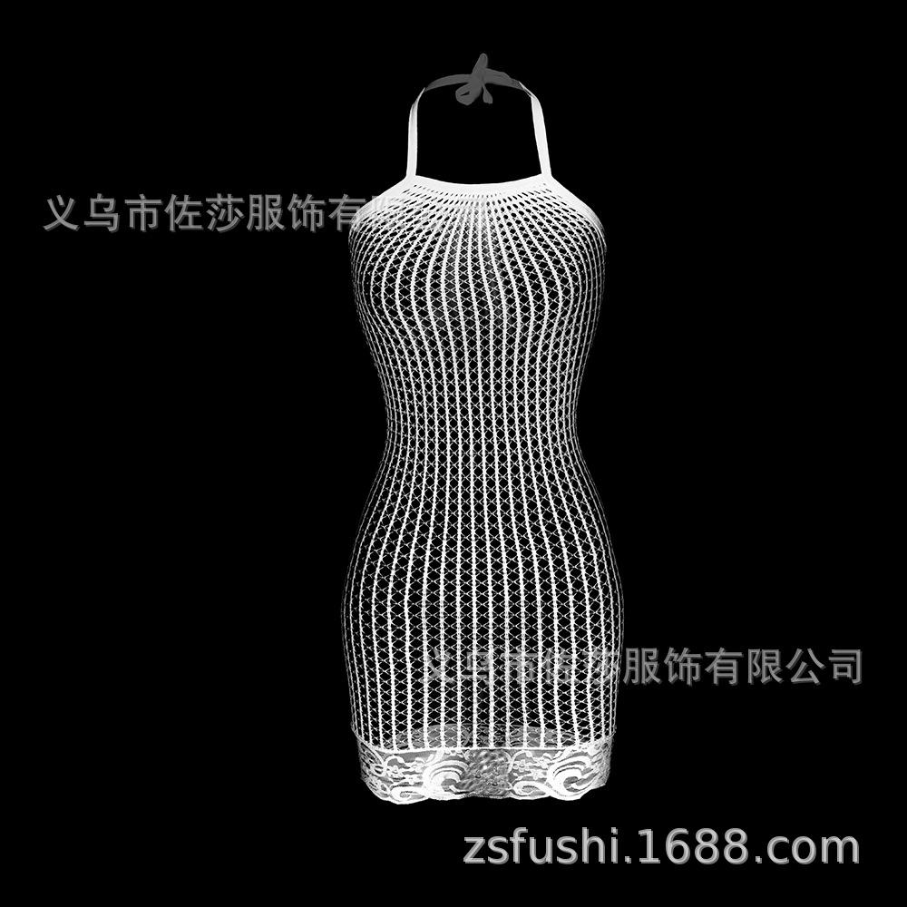 Sexy Neck Lingerie Women's Hollowed-out Tight Mesh, Burst Breasts, Perspective Hip Skirt, Uniform Temptation