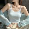4 Suspender Vest Base Inner Cover Women's White Summer Beauty Back Tube Top Women's Inner Cover Top Spice Girl Sleeveless Tide