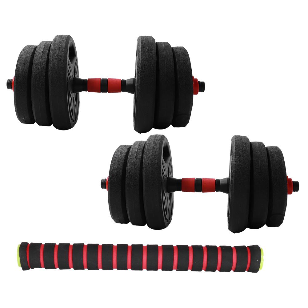 20KG Dumbbell Set Round Environmental Barbell Home Gym Equipment with 40cm Connecting Rod