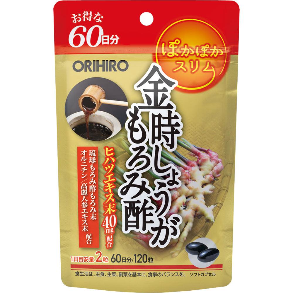 

Orihiro Kintoki Ginger Moromi Vinegar Capsules Value Pack 120 capsules Blood flow improvement Life Improvement Blood flow improvement 1