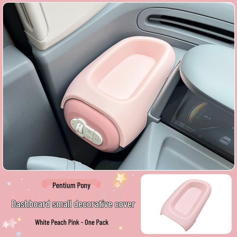 FAW Besturn Xiaoma Center Console Dashboard Storage Box Interior Accessories. Peach Pink
