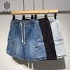 Summer Denim Mid-Length Casual Loose Straight Shorts - Live Broadcast Style