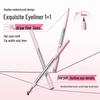 Chioture Double-Ended Smooth Eyeliner Gel Pen